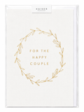 Wedding/Engagement Card